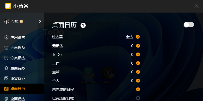 Сǩͼ3